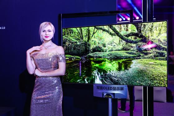 创维风暴领跑OLED普及新赛道 彩电业3.0时代正式开启 创维风暴领跑OLED普及新赛道 彩电业3.0时代正式开启