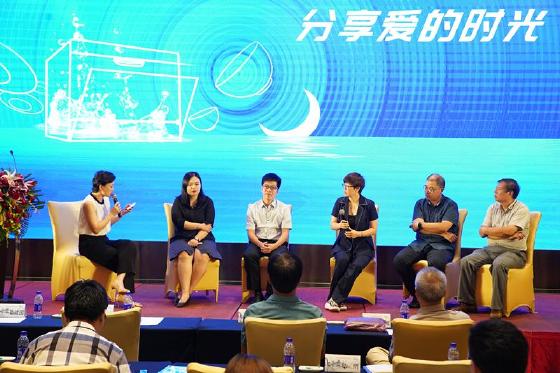 首批次中式洗碗机A+认证产品出炉,助力国内消费者找到“对先生” 首批次中式洗碗机A+认证产品出炉,助力国内消费者找到“对先生”