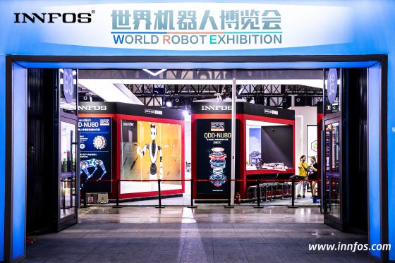INNFOS数年研发解决了世界机器人的大难题 INNFOS数年研发解决了世界机器人的大难题