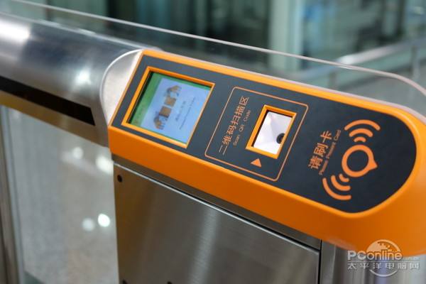 刷脸支付智能导航 你想要的便捷这条地铁都有 刷脸支付智能导航 你想要的便捷这条地铁都有