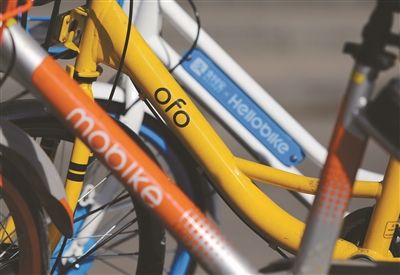 共享单车贵过公交地铁,还骑吗? 共享单车贵过公交地铁,还骑吗?