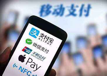 移动支付是促进消费重要力量 移动支付是促进消费重要力量