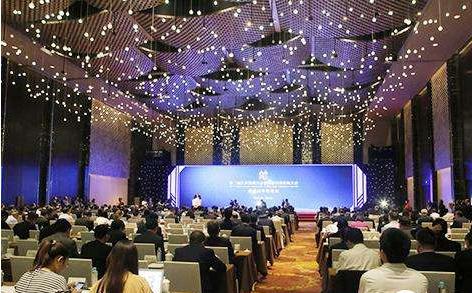 首届世界科技与发展论坛开幕 首届世界科技与发展论坛开幕