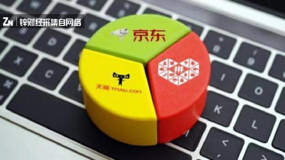 年年“二选一”,天猫再成那只马前卒 年年“二选一”,天猫再成那只马前卒