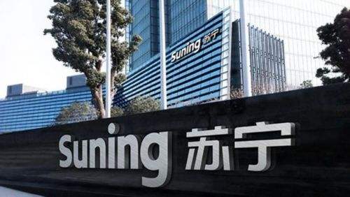 双十一以旧换新补贴助推5G销量,苏宁5G手机增长698% 双十一以旧换新补贴助推5G销量,苏宁5G手机增长698%