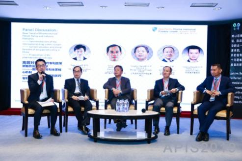 瞻仕咨询|2019亚太医药知识产权领袖峰会在京圆满落幕 瞻仕咨询|2019亚太医药知识产权领袖峰会在京圆满落幕