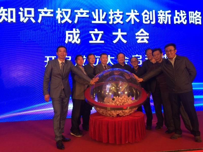 北京软件造价评估技术创新联盟团体标准《软件造价评估实施规程》正式发布