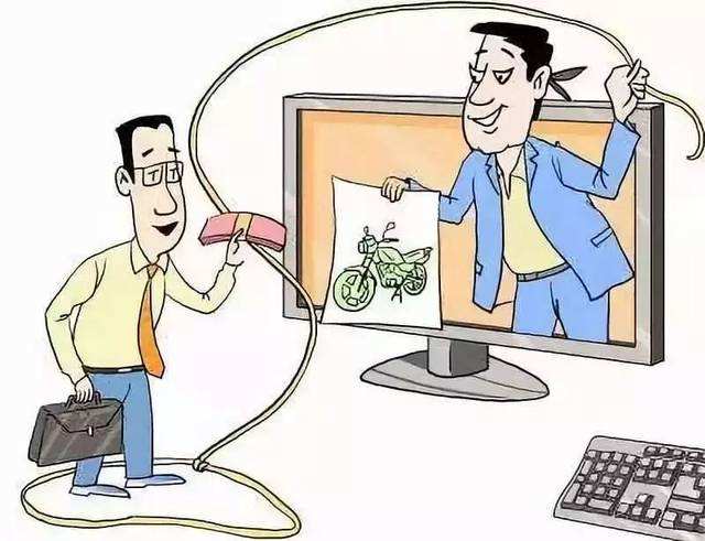 警惕互联网消费搭售行为 警惕互联网消费搭售行为