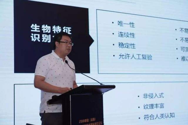 人脸识别技术国家标准工作组全面启动 人脸识别技术国家标准工作组全面启动