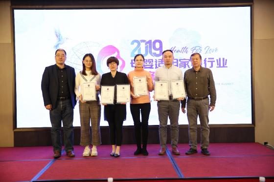 母婴适用家电名单公布,解决母婴市场成长之痛? 母婴适用家电名单公布,解决母婴市场成长之痛?