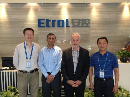 安控科技净利润增长发力智慧产业,引进战投谋长远发展