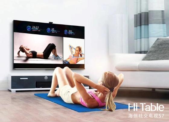 海信互联网电视服务家庭突破5000万聚好看成AI智慧生活中心 海信互联网电视服务家庭突破5000万聚好看成AI智慧生活中心