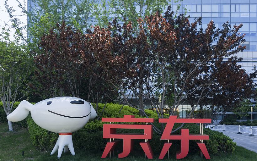 京东任命周伯文担任京东云与AI事业部负责人 京东任命周伯文担任京东云与AI事业部负责人