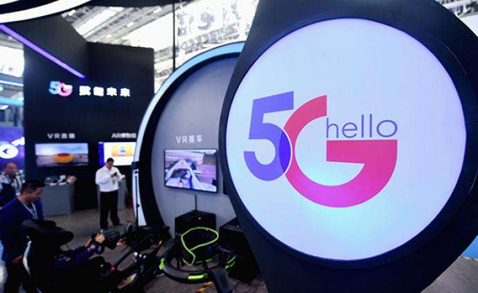 应用场景 5G+工业互联网将这样落地 应用场景 5G+工业互联网将这样落地