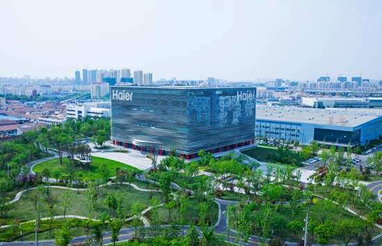 “中年”海尔谋变 业务重整能否提振业绩 “中年”海尔谋变 业务重整能否提振业绩