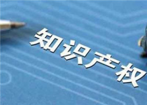 网游知识产权维权存“两难” 侵权买量成游戏行业新顽疾