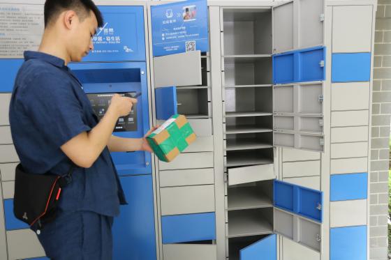 直奔智能快递柜 快递“最后一百米”之困 直奔智能快递柜 快递“最后一百米”之困