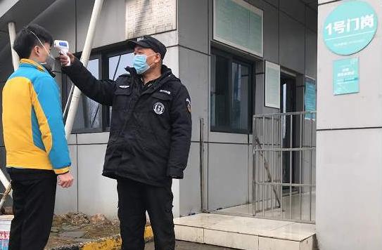 对返京人员分层管理 智能手段构筑家门口防线 对返京人员分层管理 智能手段构筑家门口防线