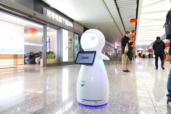 5G智能医护机器人现身武汉抗疫一线 5G智能医护机器人现身武汉抗疫一线