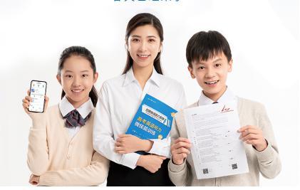 天学网CEO汪福安:守万千学子,候春暖花开 天学网CEO汪福安:守万千学子,候春暖花开