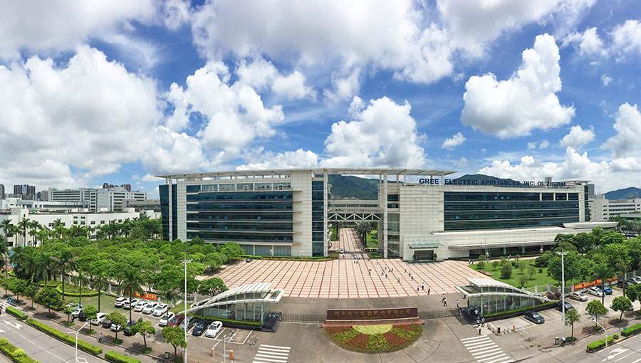 格力电器第一大股东及董明珠近乎满仓质押 格力电器第一大股东及董明珠近乎满仓质押