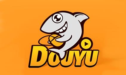 释放网络娱乐消费潜力 腾讯、斗鱼等或迎来利好 释放网络娱乐消费潜力 腾讯、斗鱼等或迎来利好