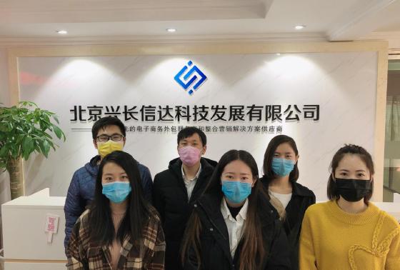 复工加速度! TCL、欧莱雅等携手阿里CCO开展线上职业技能培训 复工加速度! TCL、欧莱雅等携手阿里CCO开展线上职业技能培训