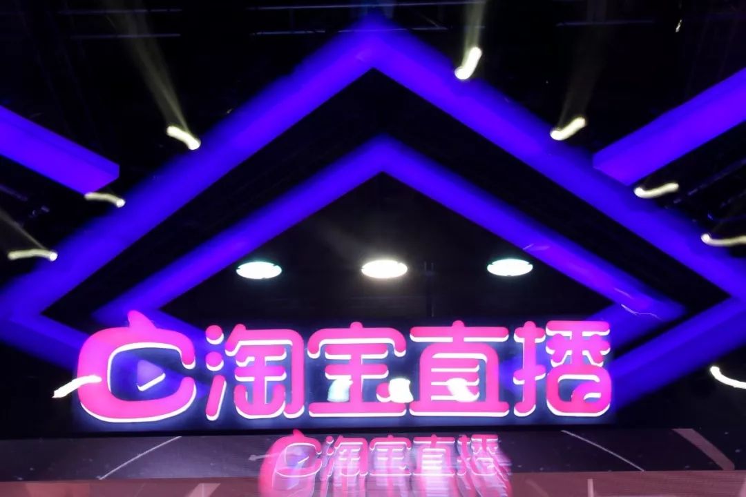 多行业被“逼”开直播 自救撬动模式转型 多行业被“逼”开直播 自救撬动模式转型