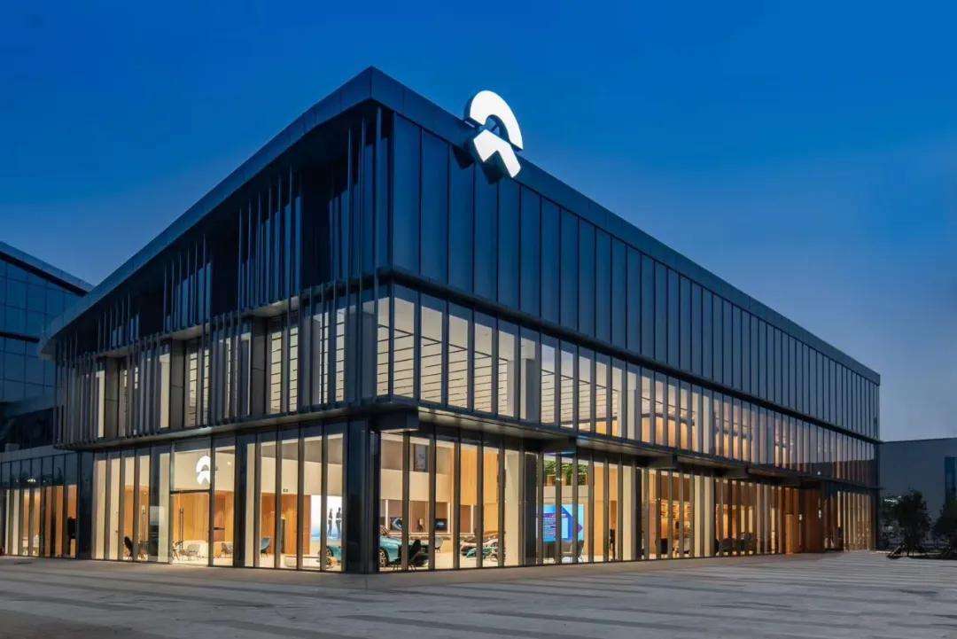 蔚来汽车中国总部落户合肥 