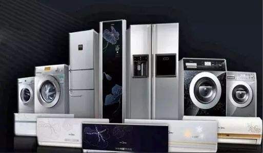 2019年我国家电市场规模近9000亿元 2019年我国家电市场规模近9000亿元