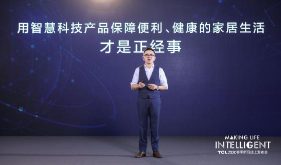 受新冠肺炎疫情影响,人们开启了“宅”经济模式 受新冠肺炎疫情影响,人们开启了“宅”经济模式