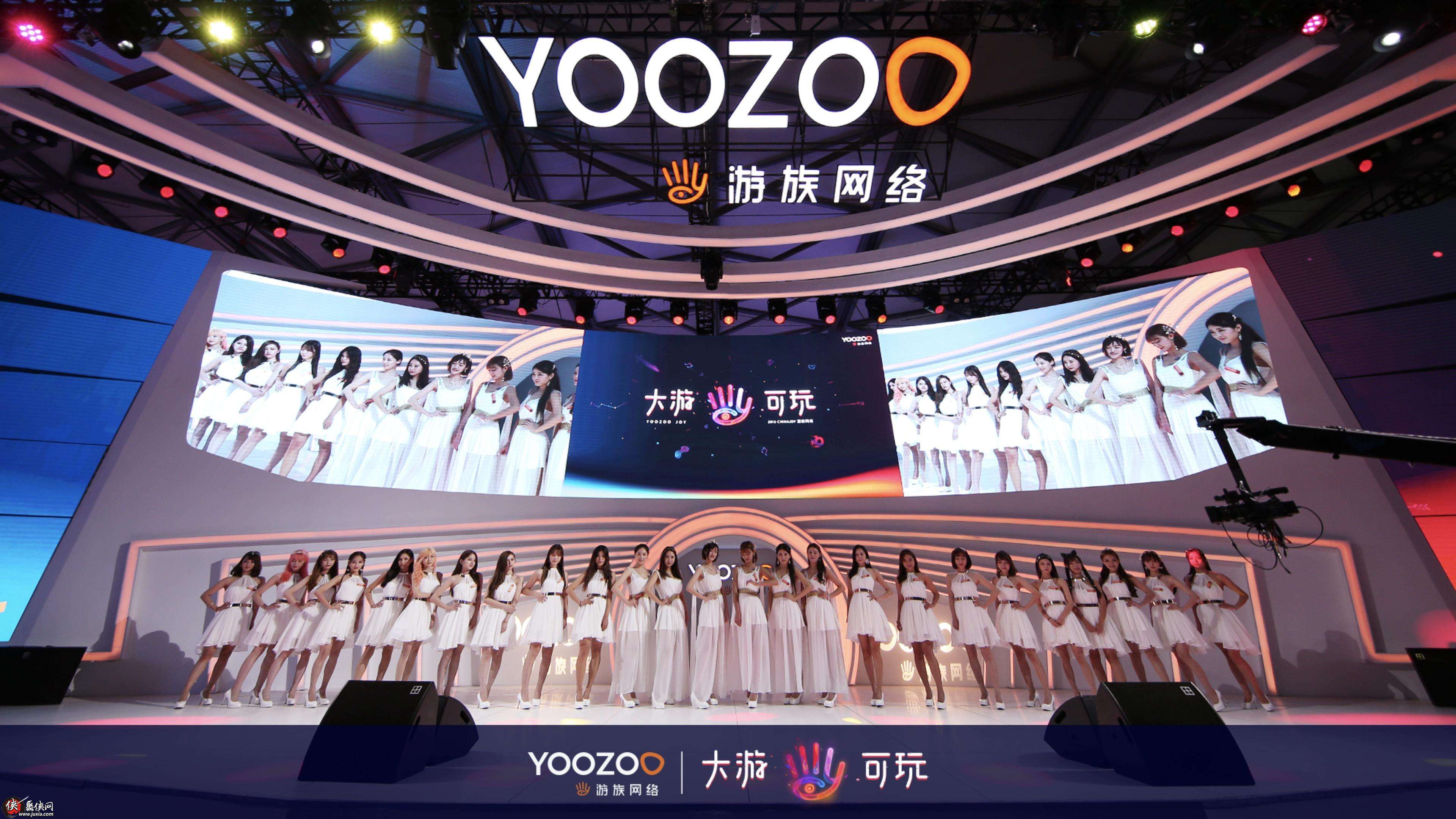 游族网络上市后首次季度亏损 大股东频频减持引关注 游族网络上市后首次季度亏损 大股东频频减持引关注