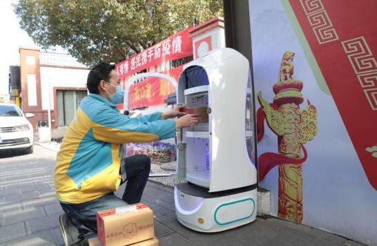 疫情下的物流创举 快递外卖“无接触配送”有标准了 疫情下的物流创举 快递外卖“无接触配送”有标准了