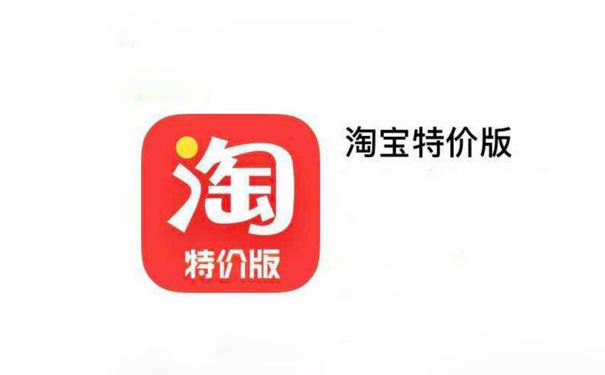 继钉钉之后又一款阿里APP被吐槽 网友:太丑了 继钉钉之后又一款阿里APP被吐槽 网友:太丑了