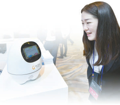 大数据释放数据价值 畅享智能生活 大数据释放数据价值 畅享智能生活