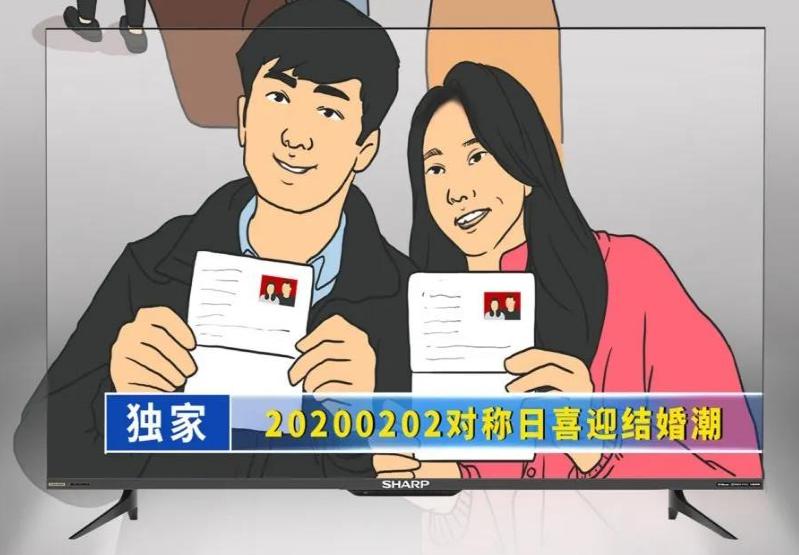 八大不容错过的新闻,你get了几条 八大不容错过的新闻,你get了几条