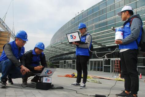 人工智能助新基建数字化转型 人工智能助新基建数字化转型