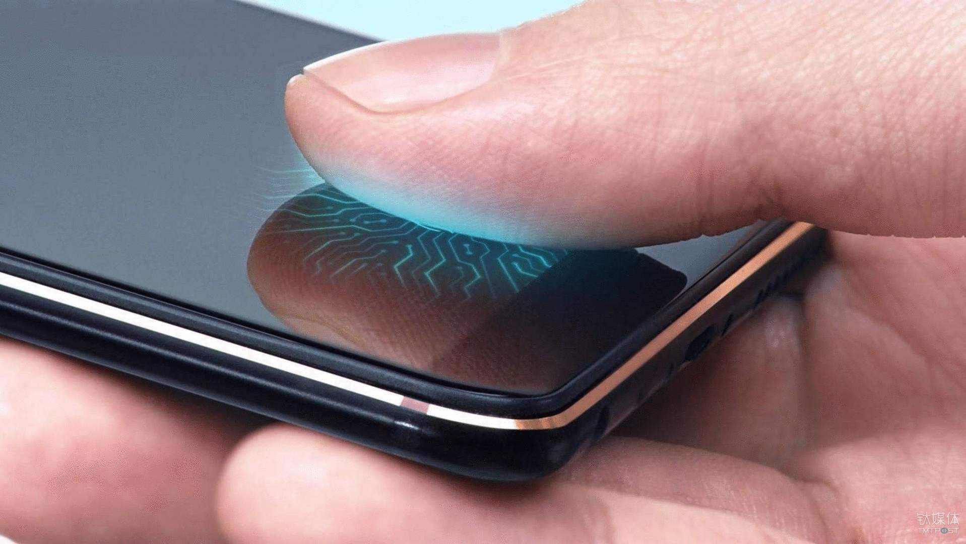 攻克技术难题,LCD屏也能用屏下指纹识别 攻克技术难题,LCD屏也能用屏下指纹识别