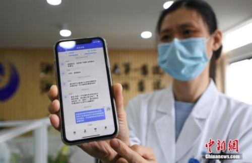 北京新冠肺炎线上医生咨询平台访问量达234万余人次 北京新冠肺炎线上医生咨询平台访问量达234万余人次