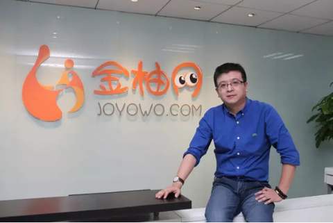 金柚网正式发布数字化灵活用工平台战略 金柚网正式发布数字化灵活用工平台战略