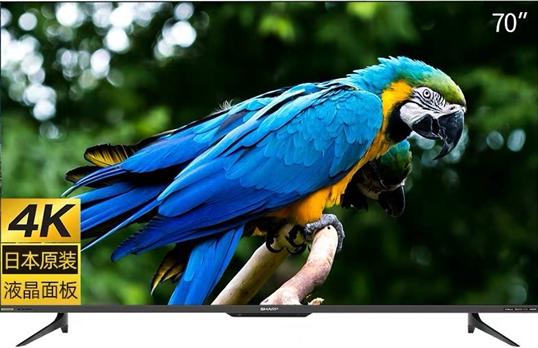 夏普睿尚AI语音电视斩获AWE2020艾普兰优秀产品奖 夏普睿尚AI语音电视斩获AWE2020艾普兰优秀产品奖