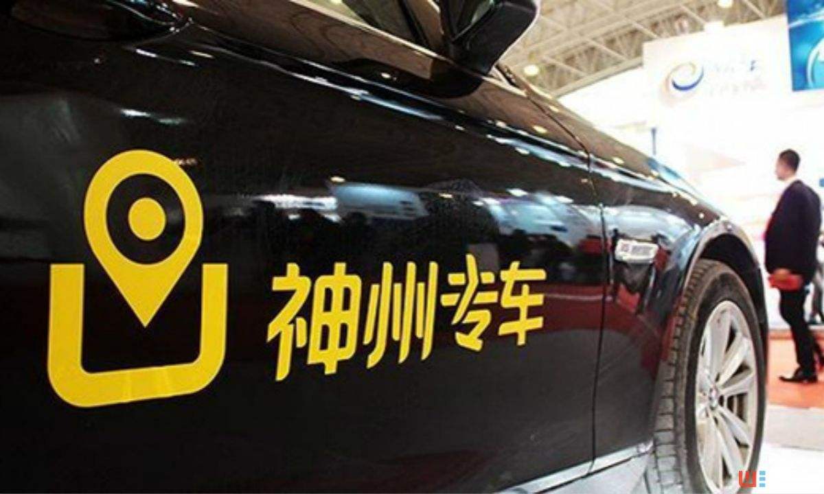 神州优车卖神州租车股份还钱，股价暴跌