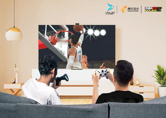 大屏云游戏正式上线 5G时代电视社交加速让用户回归客厅 大屏云游戏正式上线 5G时代电视社交加速让用户回归客厅