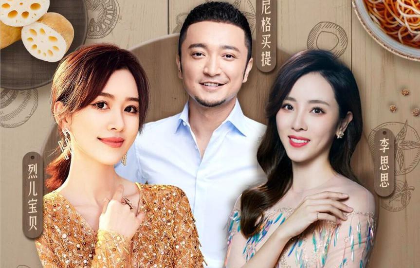 直播风口后 超市带货路该往哪走 直播风口后 超市带货路该往哪走