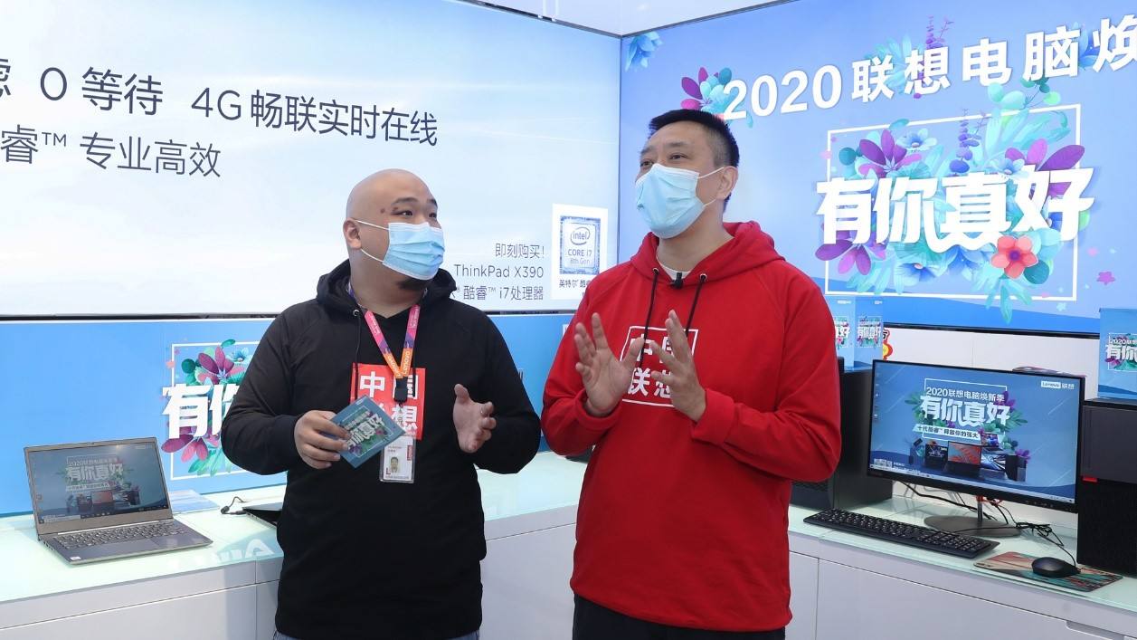 联想总裁组团进店直播带货 联想总裁组团进店直播带货