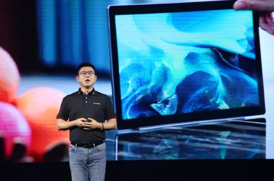 创维发布Swaiot PANEL移动智慧屏,开辟电视交互新方式 创维发布Swaiot PANEL移动智慧屏,开辟电视交互新方式