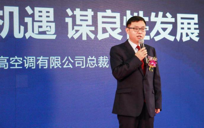 销售旺季临近 空调企业抢占能效新国标风口 销售旺季临近 空调企业抢占能效新国标风口