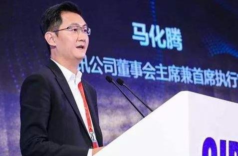 马化腾：推动上“云”用“数” 建设产业互联网