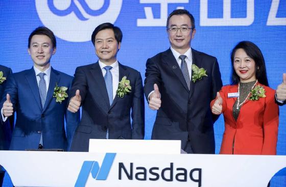 金山云获海外投资者热捧开盘满堂红 ? 股价暴涨近30% ? 金山云获海外投资者热捧开盘满堂红 ? 股价暴涨近30% ?