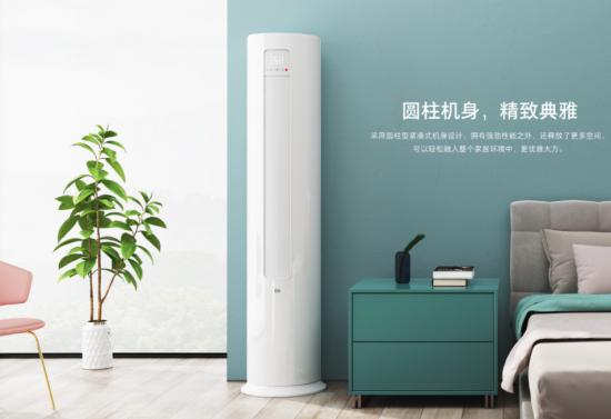 空调新能效标准出炉 新一级能效新品空调买哪些? 空调新能效标准出炉 新一级能效新品空调买哪些?